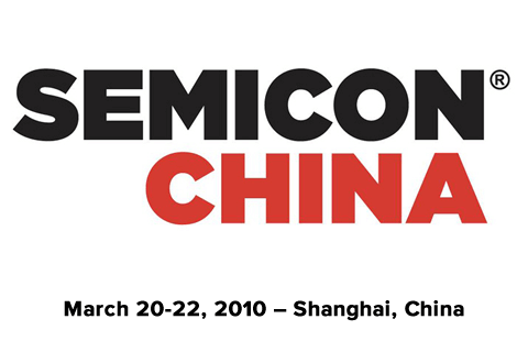event-semiconchina2019 event-semiconchina2019